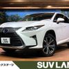 lexus rx 2016 -LEXUS--Lexus RX DAA-GYL20W--GYL20-0001561---LEXUS--Lexus RX DAA-GYL20W--GYL20-0001561- image 1