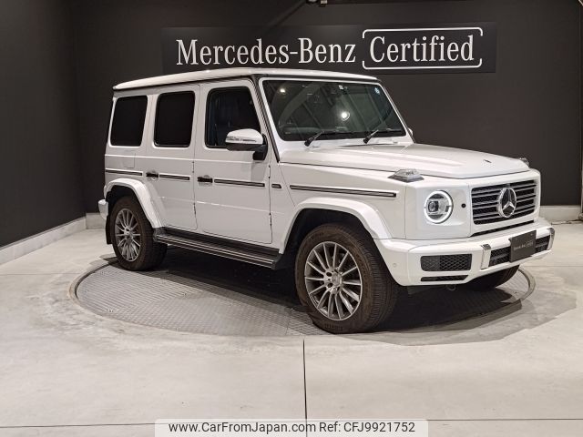 mercedes-benz g-class 2021 -MERCEDES-BENZ--Benz G Class 3DA-463350--W1N4633502X413829---MERCEDES-BENZ--Benz G Class 3DA-463350--W1N4633502X413829- image 1