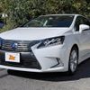 lexus hs 2016 -LEXUS--Lexus HS DAA-ANF10--ANF10-2067793---LEXUS--Lexus HS DAA-ANF10--ANF10-2067793- image 22