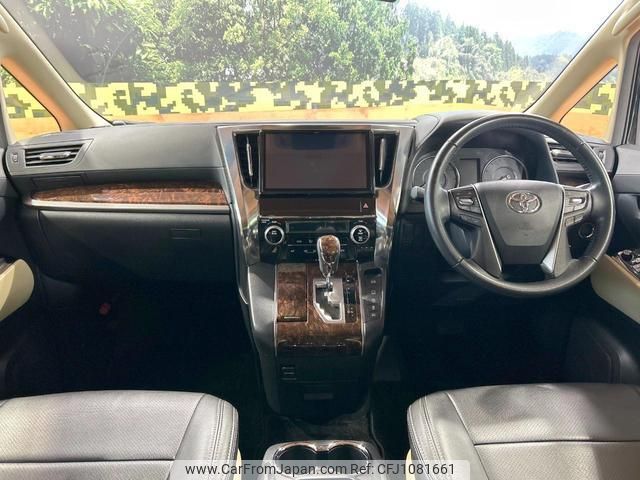 toyota alphard 2019 quick_quick_AGH30W_AGH30-0264202 image 2