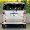 daihatsu move-canbus 2019 -DAIHATSU--Move Canbus 5BA-LA800S--LA800S-0207865---DAIHATSU--Move Canbus 5BA-LA800S--LA800S-0207865- image 15