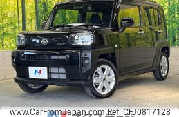 daihatsu taft 2023 -DAIHATSU--Taft 5BA-LA900S--LA900S-0151381---DAIHATSU--Taft 5BA-LA900S--LA900S-0151381-