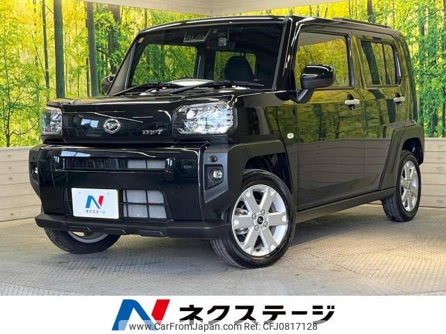 daihatsu taft 2023 -DAIHATSU--Taft 5BA-LA900S--LA900S-0151381---DAIHATSU--Taft 5BA-LA900S--LA900S-0151381- image 1