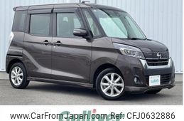 nissan dayz-roox 2018 -NISSAN--DAYZ Roox DBA-B21A--B21A-0514709---NISSAN--DAYZ Roox DBA-B21A--B21A-0514709-