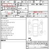 toyota corolla-sport 2021 quick_quick_6AA-ZWE213H_ZWE213H-0013979 image 12