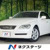 toyota mark-x 2009 -TOYOTA--MarkX DBA-GRX120--GRX120-3075521---TOYOTA--MarkX DBA-GRX120--GRX120-3075521- image 1