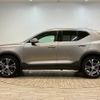 volvo xc40 2020 CFJ1854394 image 15