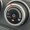 mitsubishi delica-d-5 2007 144 image 43
