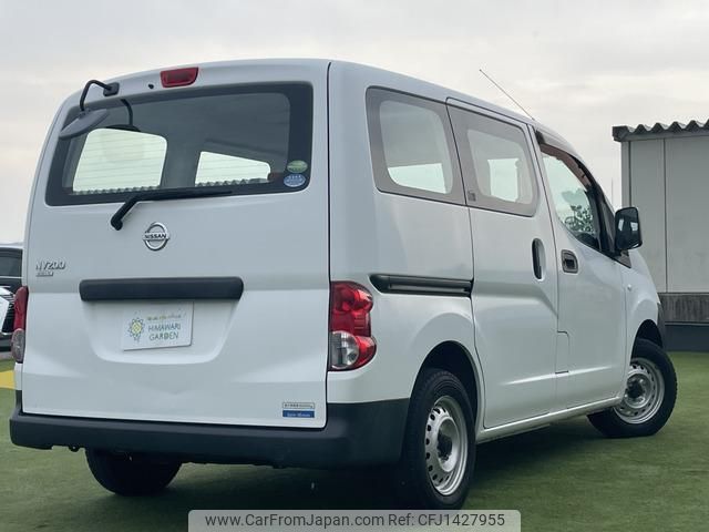 nissan nv200-vanette-van 2013 quick_quick_DBF-VM20_VM20-047022 image 2