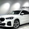 bmw x1 2021 -BMW--BMW X1 3DA-AD20--WBA32AD0805T65565---BMW--BMW X1 3DA-AD20--WBA32AD0805T65565- image 17