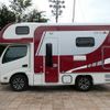 toyota camroad 2019 CFJ1637050 image 55