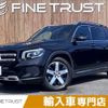 mercedes-benz glb-class 2020 CFJ1742952 image 1