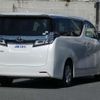 toyota vellfire 2019 -TOYOTA--Vellfire DBA-AGH30W--AGH30-0241037---TOYOTA--Vellfire DBA-AGH30W--AGH30-0241037- image 4