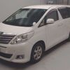 toyota alphard 2013 -TOYOTA--Alphard DBA-ANH20Wｶｲ--ANH20-8311857---TOYOTA--Alphard DBA-ANH20Wｶｲ--ANH20-8311857- image 1