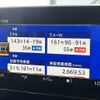 mercedes-benz glc-class 2018 -MERCEDES-BENZ--Benz GLC LDA-253305C--WDC2533052F484404---MERCEDES-BENZ--Benz GLC LDA-253305C--WDC2533052F484404- image 12