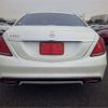 mercedes-benz s-class 2014 -MERCEDES-BENZ--Benz S Class DBA-222182--WDD2221822A038966---MERCEDES-BENZ--Benz S Class DBA-222182--WDD2221822A038966- image 19