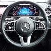 mercedes-benz cla-class 2022 -MERCEDES-BENZ--Benz CLA 5BA-118647M--W1K1186472N289361---MERCEDES-BENZ--Benz CLA 5BA-118647M--W1K1186472N289361- image 10
