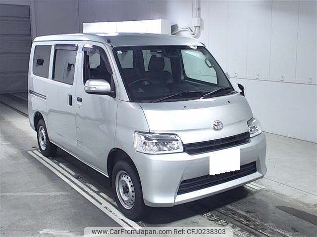 toyota townace-van 2024 -TOYOTA 【岐阜 400ﾎ3932】--Townace Van S413M-0014099---TOYOTA 【岐阜 400ﾎ3932】--Townace Van S413M-0014099- image 1