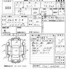 subaru sambar-truck 1999 CFJ1757250 image 3