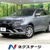 mitsubishi outlander-phev 2016 CFJ1602573 image 1