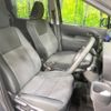toyota sienta 2023 -TOYOTA--Sienta 6AA-MXPL10G--MXPL10-1078424---TOYOTA--Sienta 6AA-MXPL10G--MXPL10-1078424- image 8