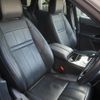 land-rover range-rover-evoque 2021 CFJ1755102 image 23