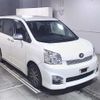 toyota voxy 2013 -TOYOTA--Voxy ZRR70W-0579912---TOYOTA--Voxy ZRR70W-0579912- image 1