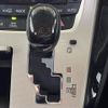 toyota alphard 2013 -TOYOTA--Alphard DBA-ANH20W--ANH20-8281268---TOYOTA--Alphard DBA-ANH20W--ANH20-8281268- image 9