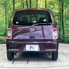 daihatsu mira-cocoa 2014 -DAIHATSU--Mira Cocoa DBA-L675S--L675S-0170161---DAIHATSU--Mira Cocoa DBA-L675S--L675S-0170161- image 16