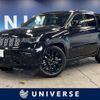 jeep grand-cherokee 2018 -CHRYSLER--Jeep Grand Cherokee DBA-WK36TA--1C4RJFEGXJC354329---CHRYSLER--Jeep Grand Cherokee DBA-WK36TA--1C4RJFEGXJC354329- image 1