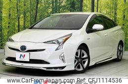 toyota prius 2016 quick_quick_ZVW51_ZVW51-6046356