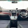 toyota vellfire 2008 -TOYOTA--Vellfire DBA-ANH20W--ANH20-8000179---TOYOTA--Vellfire DBA-ANH20W--ANH20-8000179- image 16