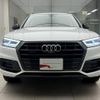 audi q5 2018 quick_quick_DBA-FYDAXS_WAUZZZFY4J2222431 image 3