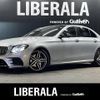 mercedes-benz e-class 2018 -MERCEDES-BENZ--Benz E Class RBA-213045C--WDD2130452A423213---MERCEDES-BENZ--Benz E Class RBA-213045C--WDD2130452A423213- image 1