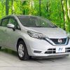 nissan note 2016 CFJ1781857 image 16