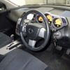 nissan murano 2006 CFJ1268836 image 4