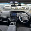 toyota estima-hybrid 2012 -TOYOTA--Estima Hybrid DAA-AHR20W--AHR20-7066975---TOYOTA--Estima Hybrid DAA-AHR20W--AHR20-7066975- image 5