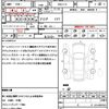 nissan note 2013 quick_quick_DBA-E12_E12-065001 image 21