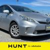 toyota prius-α 2011 -TOYOTA--Prius α DAA-ZVW41W--ZVW41-3055186---TOYOTA--Prius α DAA-ZVW41W--ZVW41-3055186- image 1