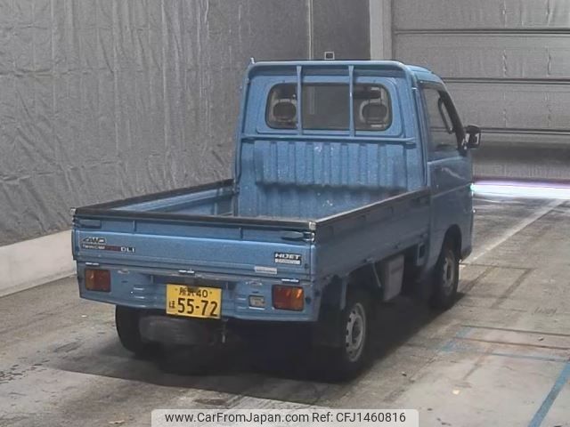 daihatsu hijet-truck 2000 -DAIHATSU 【所沢 40ほ5572】--Hijet Truck S210P-0074100---DAIHATSU 【所沢 40ほ5572】--Hijet Truck S210P-0074100- image 2