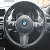 bmw x2 2018 -BMW--BMW X2 ABA-YH20--WBAYH52070EB37543---BMW--BMW X2 ABA-YH20--WBAYH52070EB37543- image 13