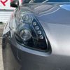 alfa-romeo giulietta 2016 -ALFA ROMEO 【神戸 350ｾ 628】--Alfa Romeo Giulietta ABA-940181--ZAR94000007419244---ALFA ROMEO 【神戸 350ｾ 628】--Alfa Romeo Giulietta ABA-940181--ZAR94000007419244- image 20