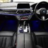 bmw 7-series 2020 quick_quick_3BA-7R30_WBA7R22020CE33301 image 2