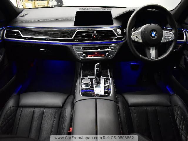 bmw 7-series 2020 quick_quick_3BA-7R30_WBA7R22020CE33301 image 2