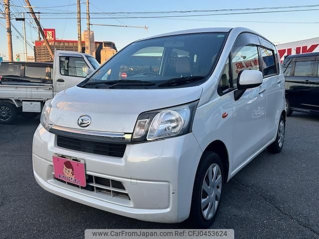 daihatsu move 2013 -DAIHATSU 【水戸 581ﾑ4125】--Move LA100S--0188743---DAIHATSU 【水戸 581ﾑ4125】--Move LA100S--0188743- image 1