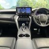 toyota harrier 2020 CFJ1833352 image 2