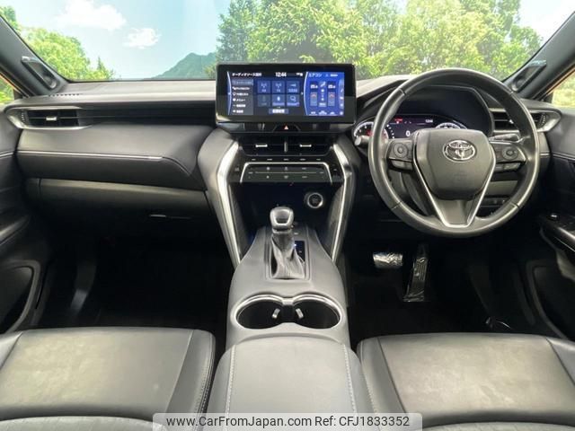 toyota harrier 2020 CFJ1833352 image 2