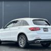 mercedes-benz glc-class 2018 -MERCEDES-BENZ--Benz GLC DBA-253942C--WDC2539422F345889---MERCEDES-BENZ--Benz GLC DBA-253942C--WDC2539422F345889- image 15