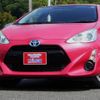 toyota aqua 2015 -TOYOTA 【広島 537ｿ72】--AQUA NHP10--2408761---TOYOTA 【広島 537ｿ72】--AQUA NHP10--2408761- image 15