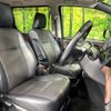 toyota esquire 2015 CFJ1858004 image 9